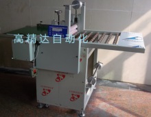 輸送帶滾筒組合式覆膜機